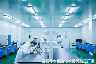 化妆品代加工厂如何确保产品质量