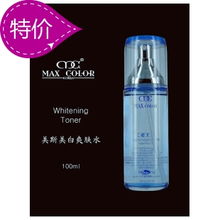 韩国美斯化妆品的卓越之处